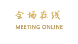 惠州惠东富利大酒店